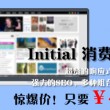 香港资料大全正版资料2023年免费下载4949cm